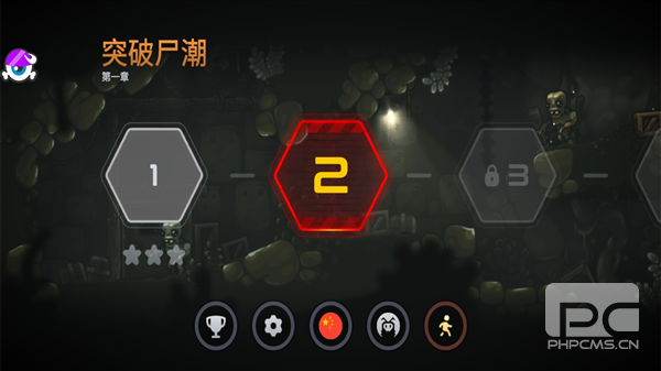 僵尸洞穴无限金币子弹游戏下载