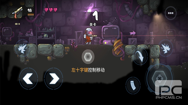 僵尸洞穴无限金币子弹游戏下载