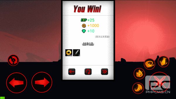 火柴人联盟1手机版游戏下载