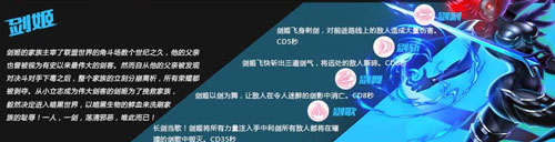 火柴人联盟1手机版游戏下载