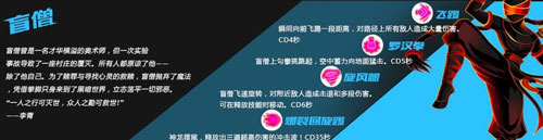 火柴人联盟1手机版游戏下载