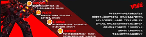 火柴人联盟1手机版游戏下载