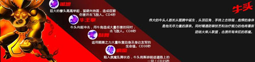 火柴人联盟1手机版游戏下载