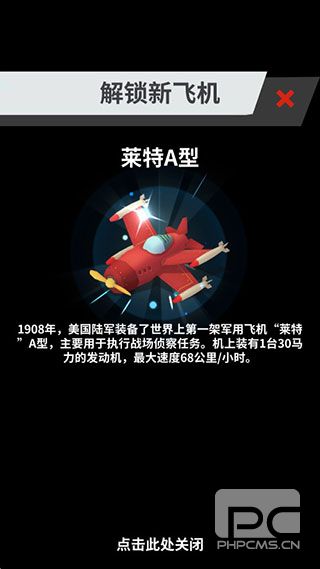 全民打方块游戏下载
