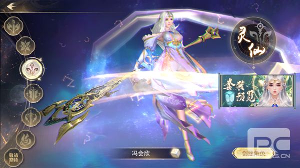 无双之王0.05折游戏下载