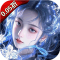 无双之王0.05折