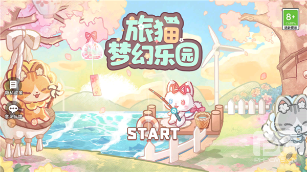 森林猫猫旅途游戏下载