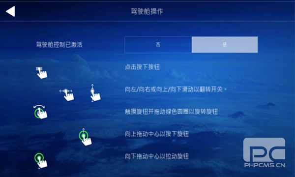 AF2026破解版全飞机解锁游戏下载