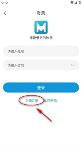 MiFun动漫app官方版app下载