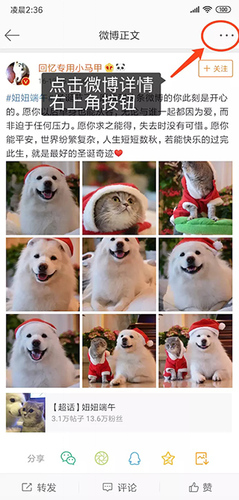 便捷下载解锁高级版app下载