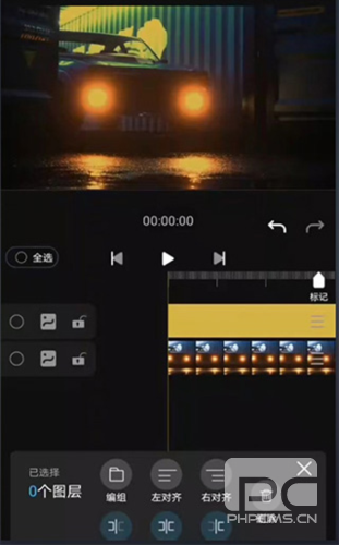 3d魔秀破解版app下载