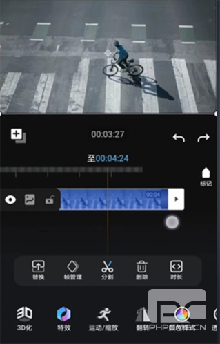 3d魔秀破解版app下载