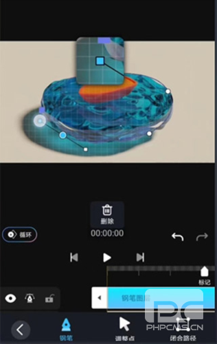 3d魔秀破解版app下载