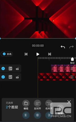 3d魔秀破解版app下载