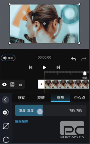 3d魔秀破解版app下载