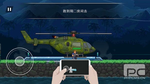 Gun游戏下载