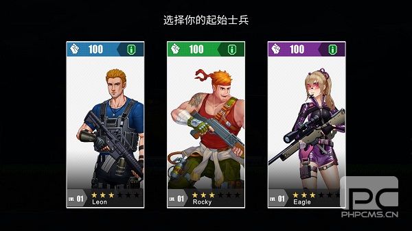 Gun游戏下载