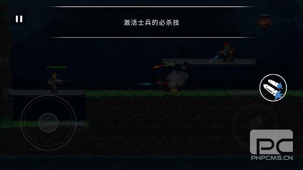 Gun游戏下载
