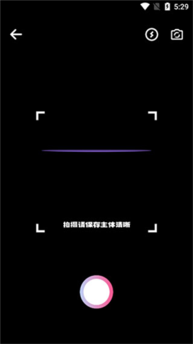 小园丁官方版app下载