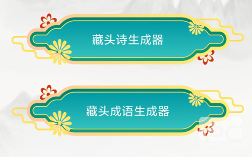 妙笔签名设计纯净版app下载