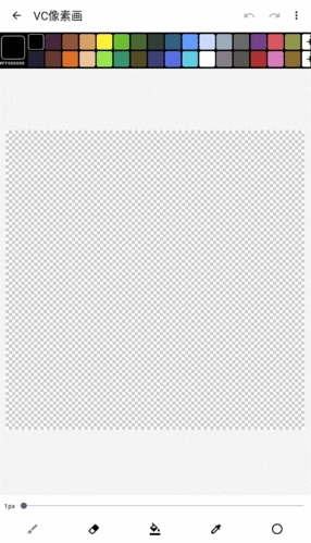 vc pixelartapp安卓版app下载