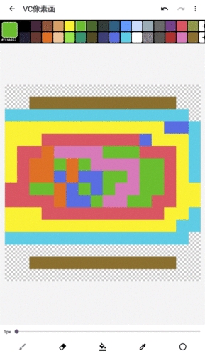 vc pixelartapp安卓版app下载