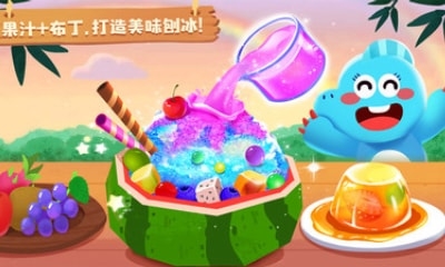奇妙恐龙朋友app下载