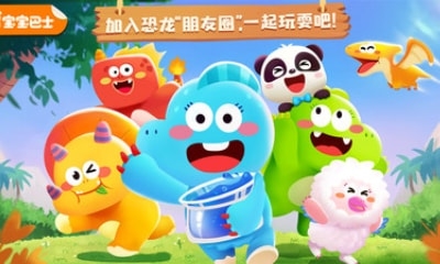 奇妙恐龙朋友app下载