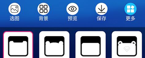 甜心桌面app下载