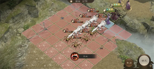 新三国志曹操传群雄神兽秘境95层攻略