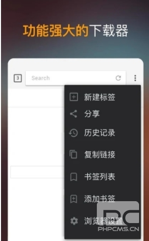 Video Downloader视频下载器app下载