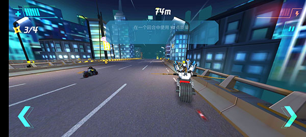 乐高忍者骑手无限金币版游戏下载