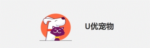 U优宠物app下载