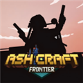 Ashcraftfrontier手机版