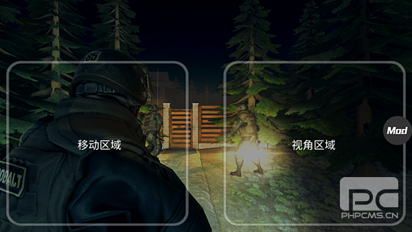 疯狂之墙2破解版内置菜单游戏下载