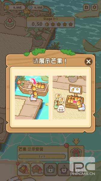 叽喳驿站免广告版游戏下载