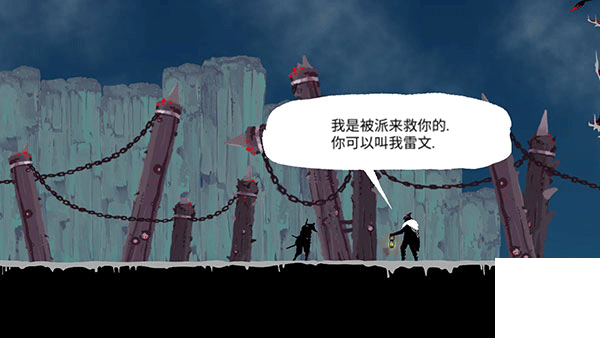忍者岚2无限拔刀斩版游戏下载