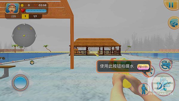 竞技场水上射击手游下载