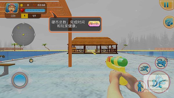 竞技场水上射击手游下载
