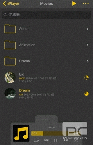 nplayer plus安卓版最新版本app下载