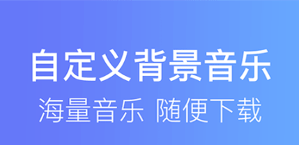 培音配音会员解锁版app下载