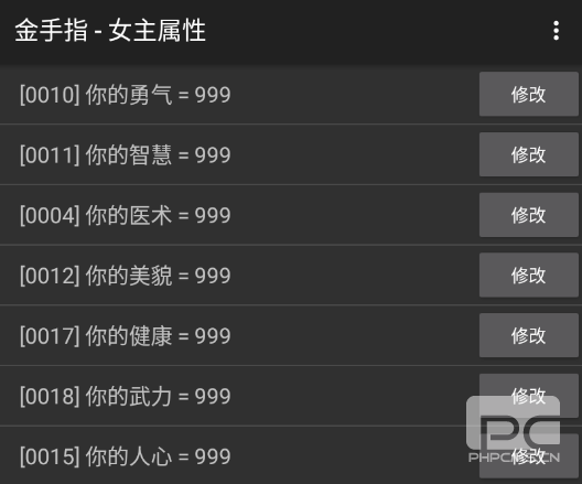 云外山河烽火篇上清软完结版游戏下载
