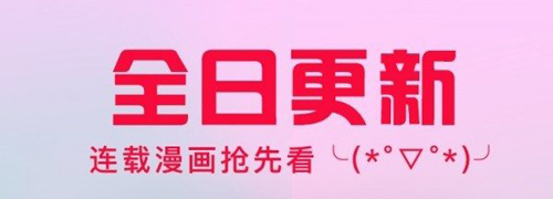 番组小窝官方版app下载