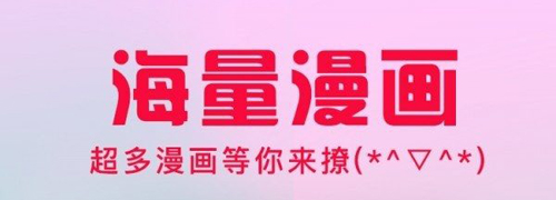 番组小窝官方版app下载