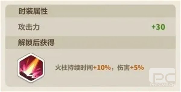 永远的蔚蓝星球全新英雄皮肤效果一览