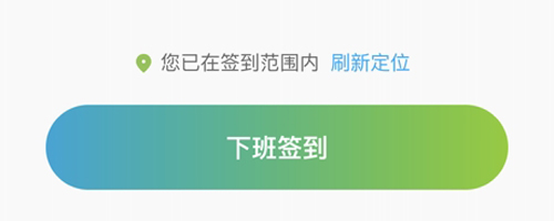 治安一点通app下载