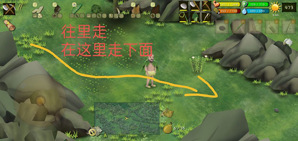 挨饿荒野破解版无限萝卜无限背包游戏下载