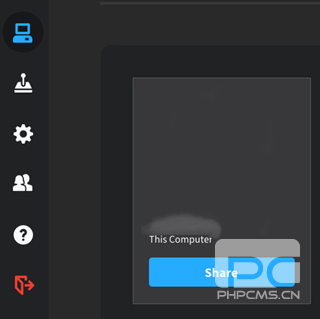 Parsec官方版app下载