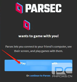 Parsec官方版app下载