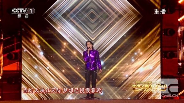 野火直播v3.3.3最新版本app下载